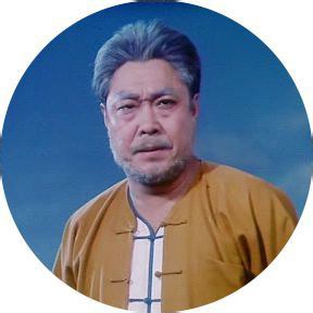 施正泉 Zhenquan Shi照片