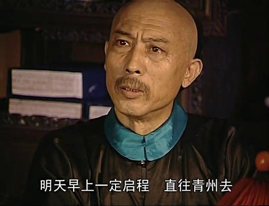 俞立文 Liwen Yu照片