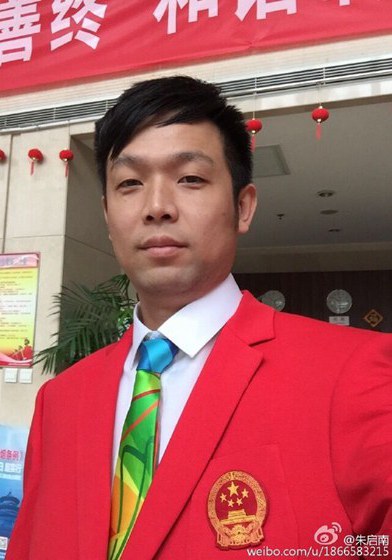 朱启南 Qinan Zhu照片