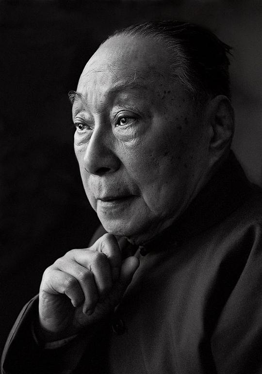 俞振飞 Zhenfei Yu照片
