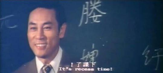 胡奇 Chi Hu照片