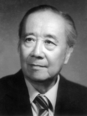 徐苏灵 Suling Xu照片