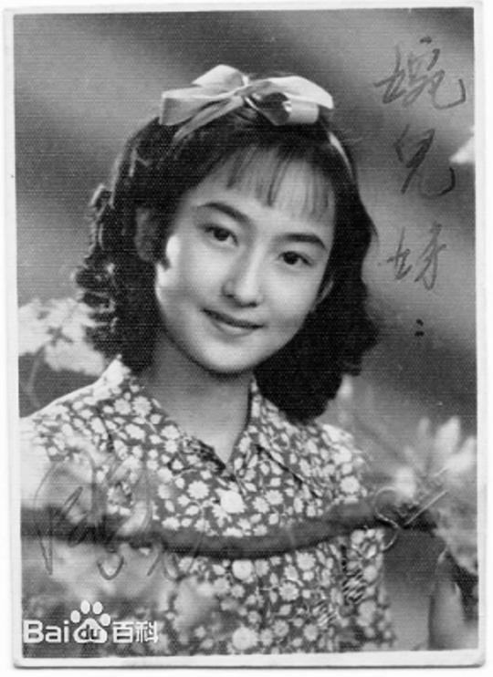 凤凰 Huang Feng照片