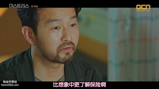 黄健 황건照片