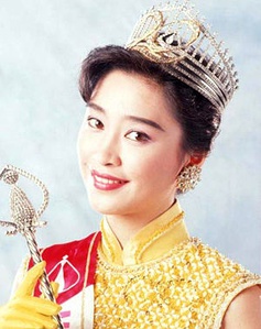 卢淑仪 Emily Lo照片