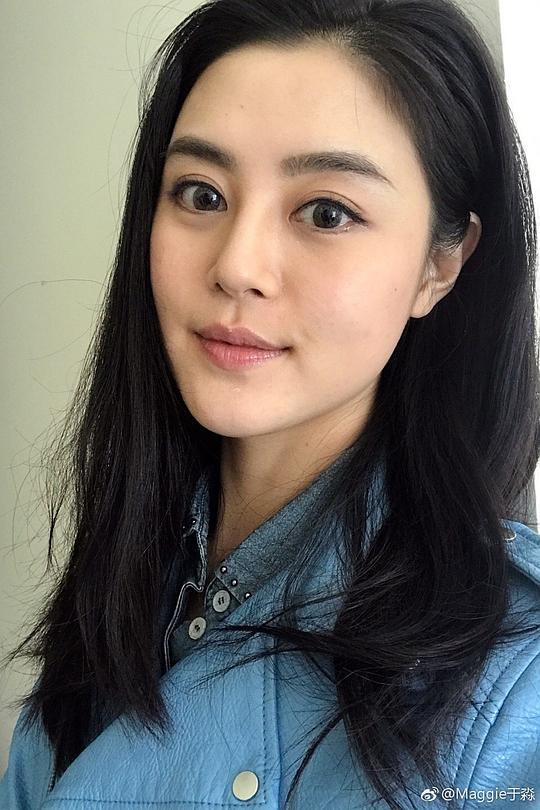 于淼 Maggie Yu照片