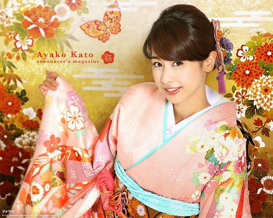 加藤绫子 Ayako Kato照片