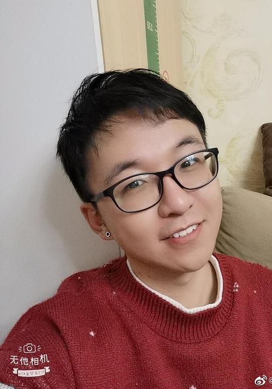 莫然 Ran Mo照片