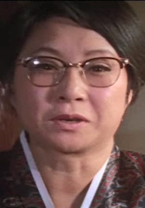 刘桂仙 Gye-seon Yu照片