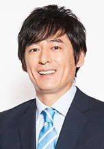 博多大吉 Daikichi Hakata照片