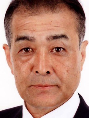 重松収 Osamu Shigematsu照片
