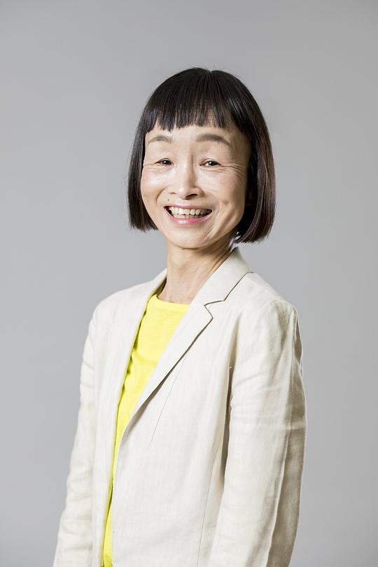 竹原芳子 Yoshiko Takehara照片