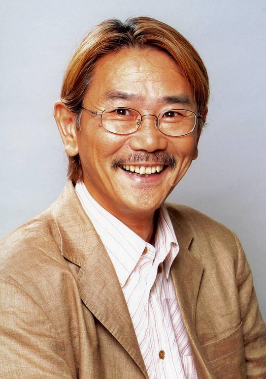 千叶繁 Shigeru Chiba照片