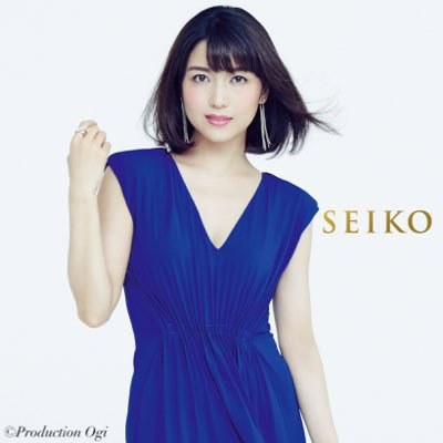新妻圣子 Seiko Niizuma照片
