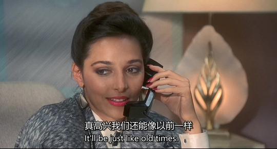 Carole Davis照片