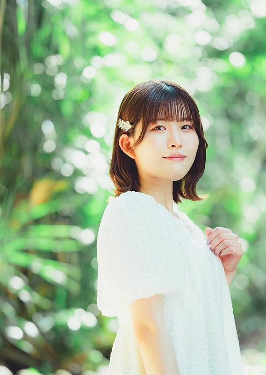 石见舞菜香 Iwami Manaka照片