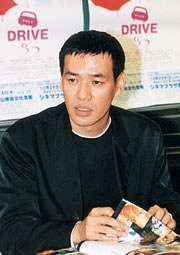 萨布 SABU照片