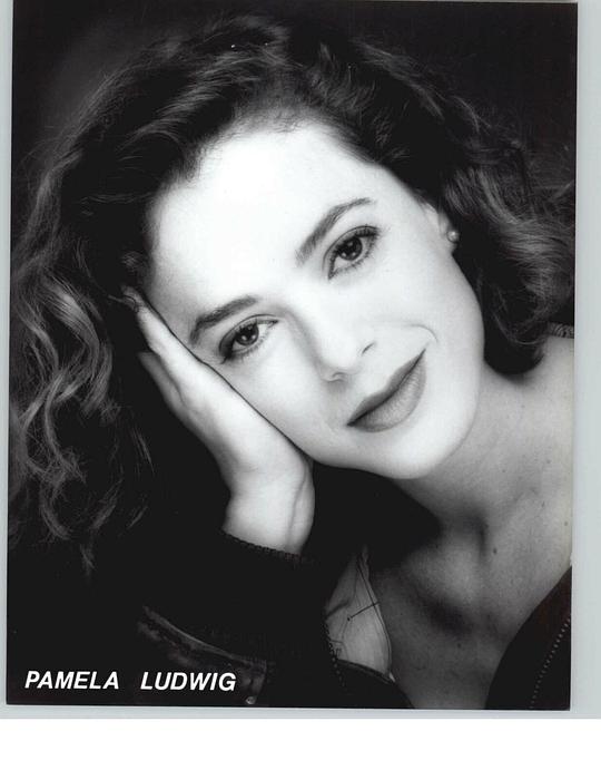 帕梅拉·路德维格 Pamela Ludwig照片