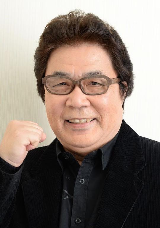 玄田哲章 Tesshô Genda照片