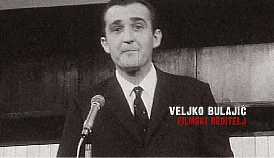 韦利科·布拉伊奇 Veljko Bulajić照片