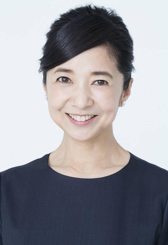 宫崎美子 Yoshiko Miyazaki照片