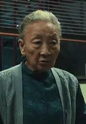 杨依依 Yi-Yi Yang照片