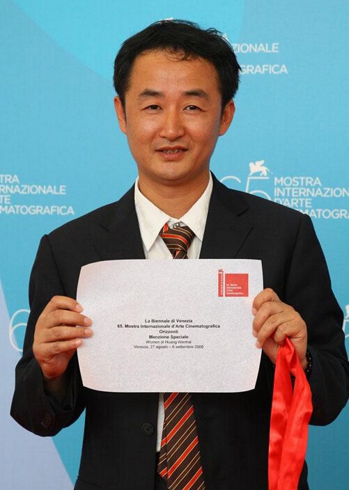 黄文海 Wenhai Huang照片