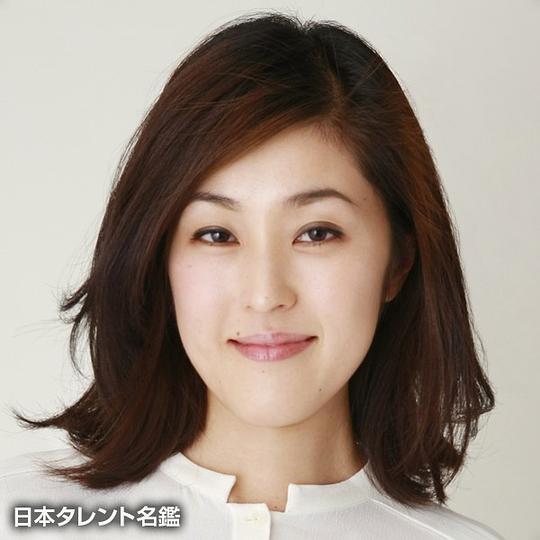 原田麻由 Mayu Harada照片