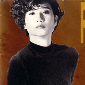 韦绮姗 Rita Carpio照片