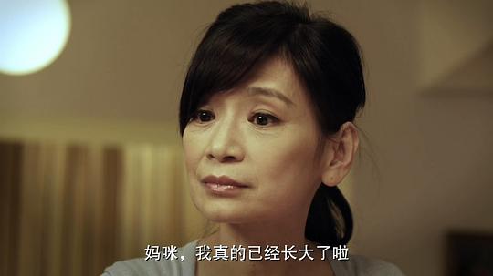 吴丽珠 Lily Ng Lai Chu照片