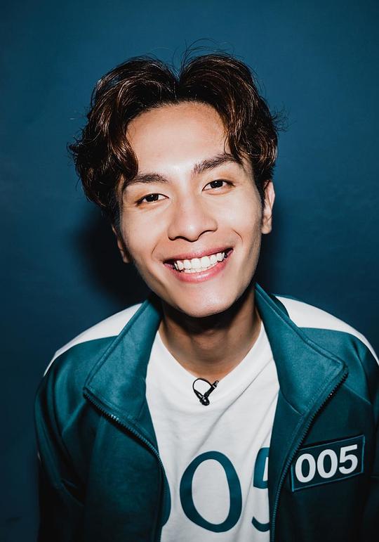 潘宗孝 Ernest Poon照片