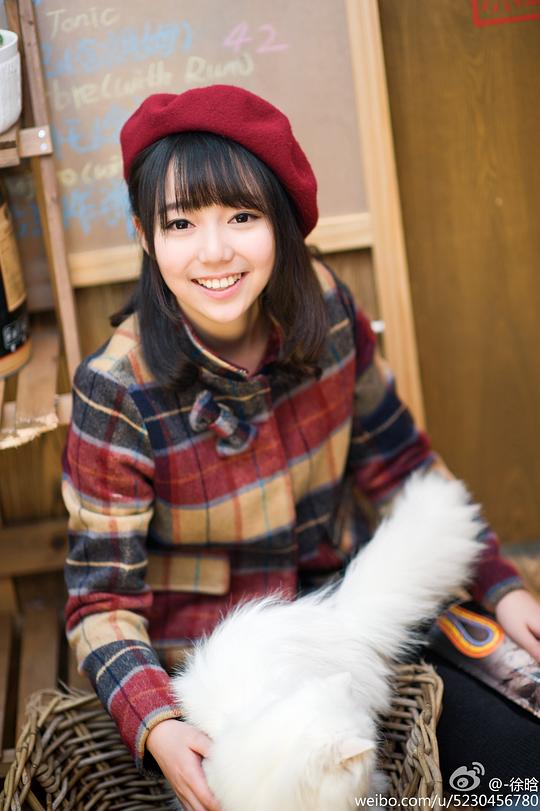 徐晗 Han Xu照片