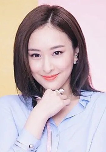 陈滢 Jeannie Chan照片