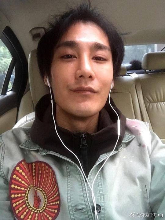 郑紫平 Ziping Zheng照片