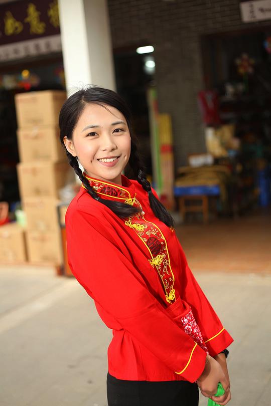 曾漪莲 Lianyi Zeng照片