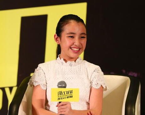 陈沛妍 Jacqueline Chan照片