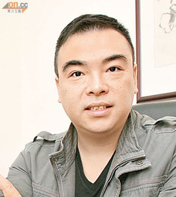 吳佩孚 Ng Pui Fu照片