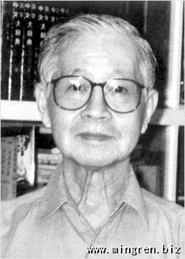 刘以鬯 Yi-chang Liu照片