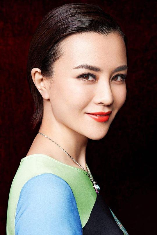 刘孜 Zi Liu照片