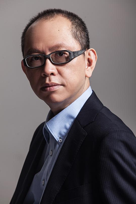 刘定坚 Ding Kin Lau照片
