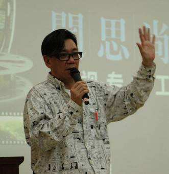 黄靖华 Sherman Wong照片