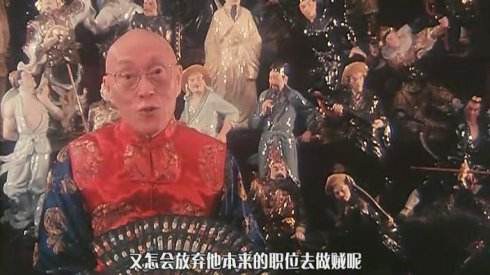简而清 Yee Ching Gan照片