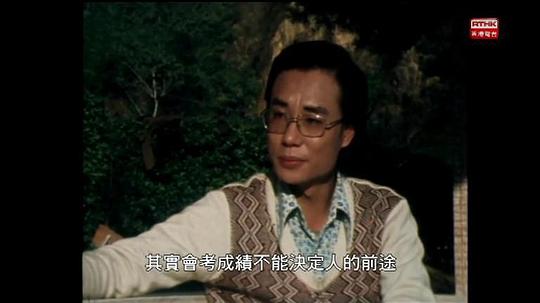 敬海林 Hoi Lam Ging照片
