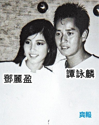 邓丽盈 Lai-Ying Tang照片