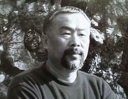 鲍学礼 Hsueh Li Pao照片