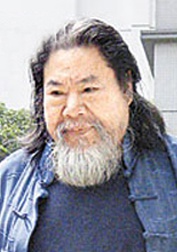 樊梅生 Mei Sheng Fan照片