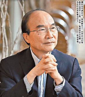 黄华麒 Wah-Kei Wong照片
