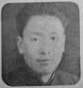 叶逸芳 I. Fang Yeh照片