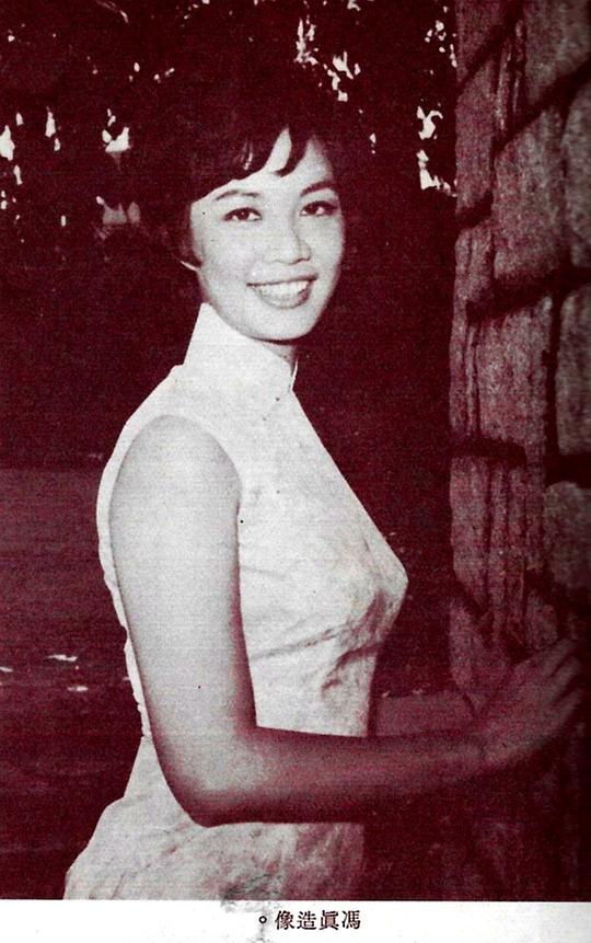 冯真 Chun Fung照片