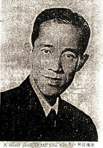珠玑 Ji Zhu照片